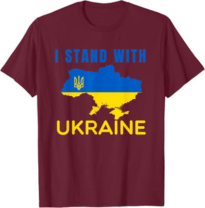 I stand with Ukraine flag emblem map patriot T-Shirt - T-Shirt | Maroon