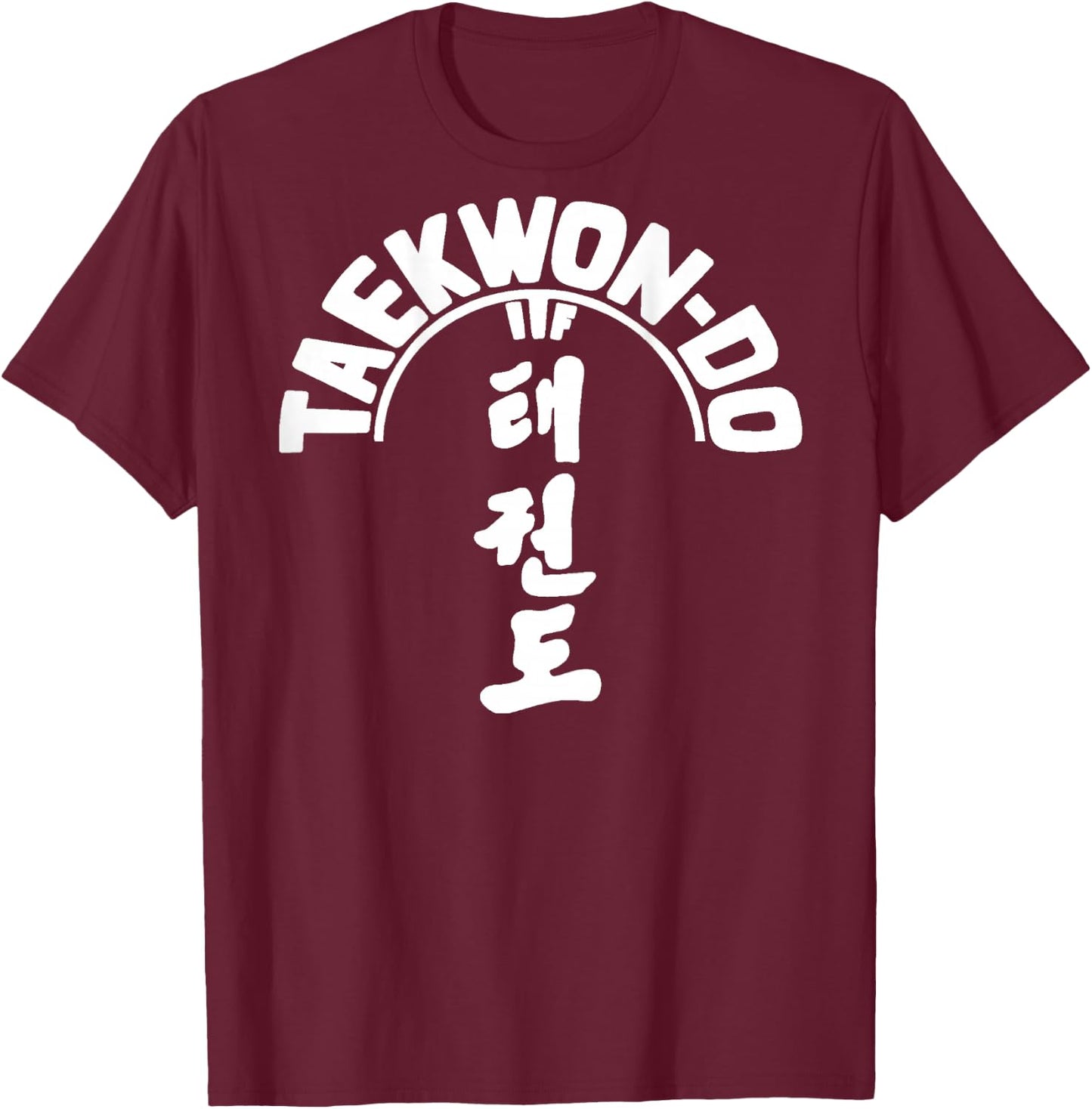 ITF Taekwon-Do - Korean Martial Art T-Shirt - T-Shirt | Maroon