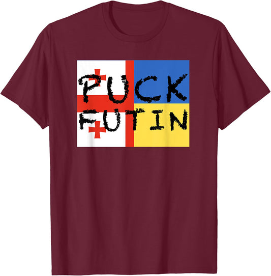 Georgian-Ukrainian flag - friendly countries T-Shirt - T-Shirt | Maroon