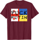 Georgian-Ukrainian flag - friendly countries T-Shirt - T-Shirt | Maroon