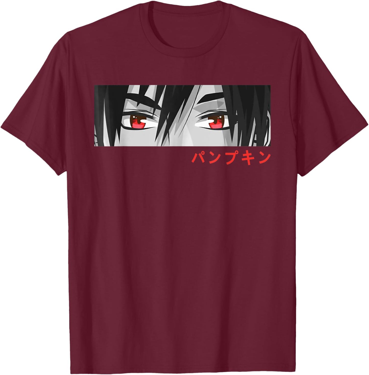 Anime Manga Gift Japan Kanji Weeb Otaku T-Shirt - T-Shirt | Maroon