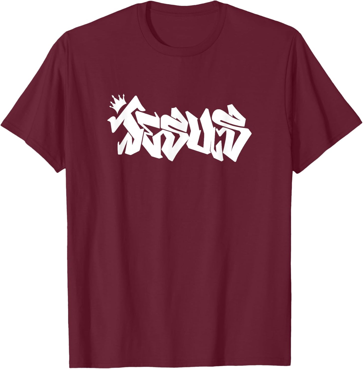 King Jesus Graffiti T-Shirt - T-Shirt | Maroon