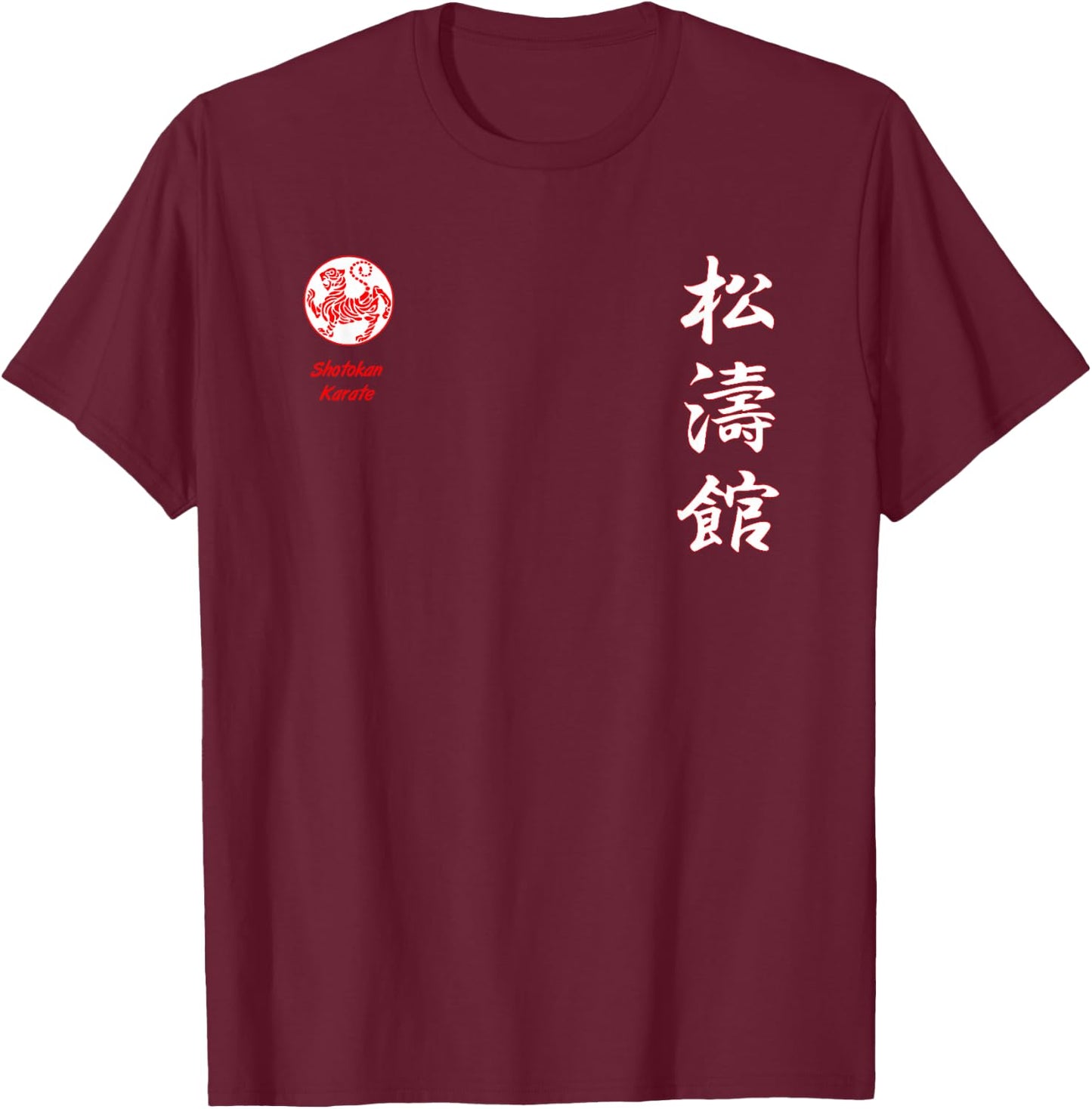 Shotokan Karate T-Shirt - T-Shirt | Maroon