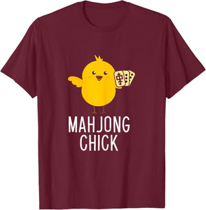 Mahjong Chick Player Board Game Mah-Jongg China Solitaire T-Shirt - T-Shirt | Maroon