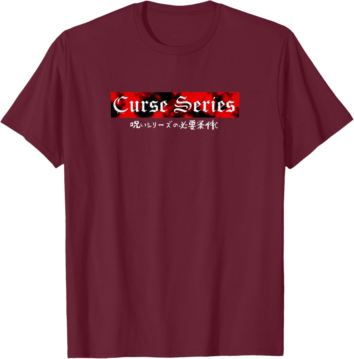 Curse Series Unlocked Rising Shield Cosplay T-Shirt - T-Shirt | Maroon