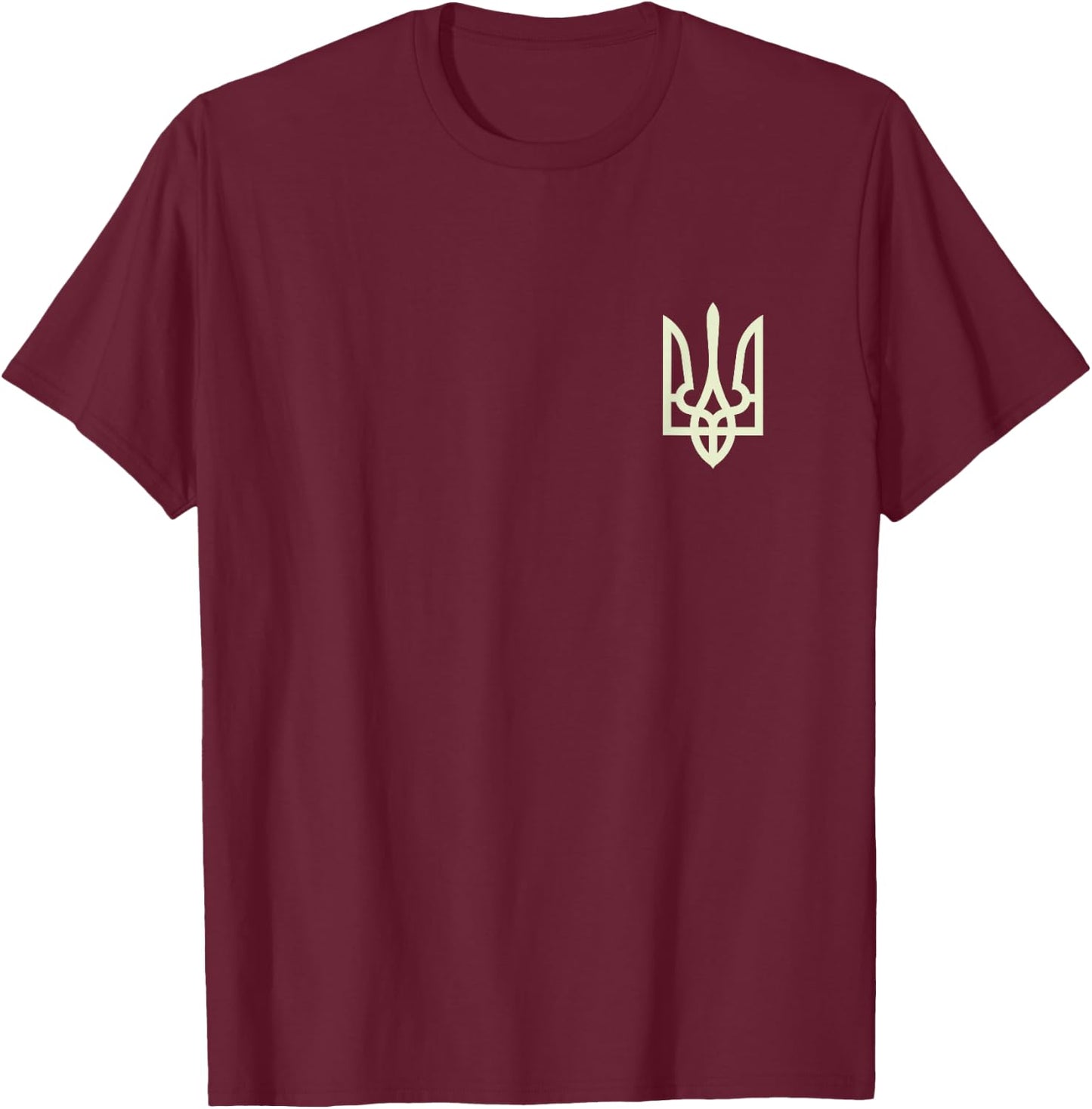 Zelenskyy Ukrainian Army Shirt Ukraine Military Ukraine T-Shirt - T-Shirt | Maroon