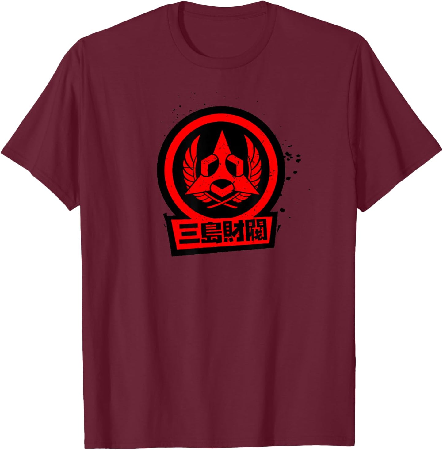 Tekken T-Shirt - T-Shirt | Maroon