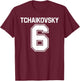 Tchaikovsky 6 Orchestra Composer Symphony T-Shirt - T-Shirt | Maroon