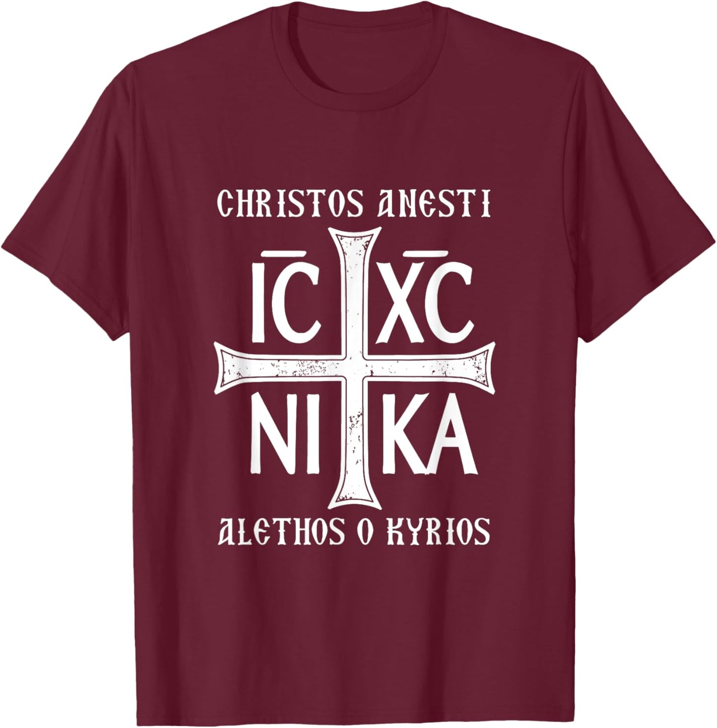 Christos Anesti Alethos o Kyrios Orthodox Pasha T-Shirt - T-Shirt | Maroon