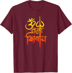 Hindu God Shiva, Mahadev, Shiv, Shankar, Adiyogi,Bholenath T-Shirt - T-Shirt | Maroon