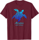Aruba, West Indies Vintage Retro Tribal Turtle Vacation T-Shirt - T-Shirt | Maroon