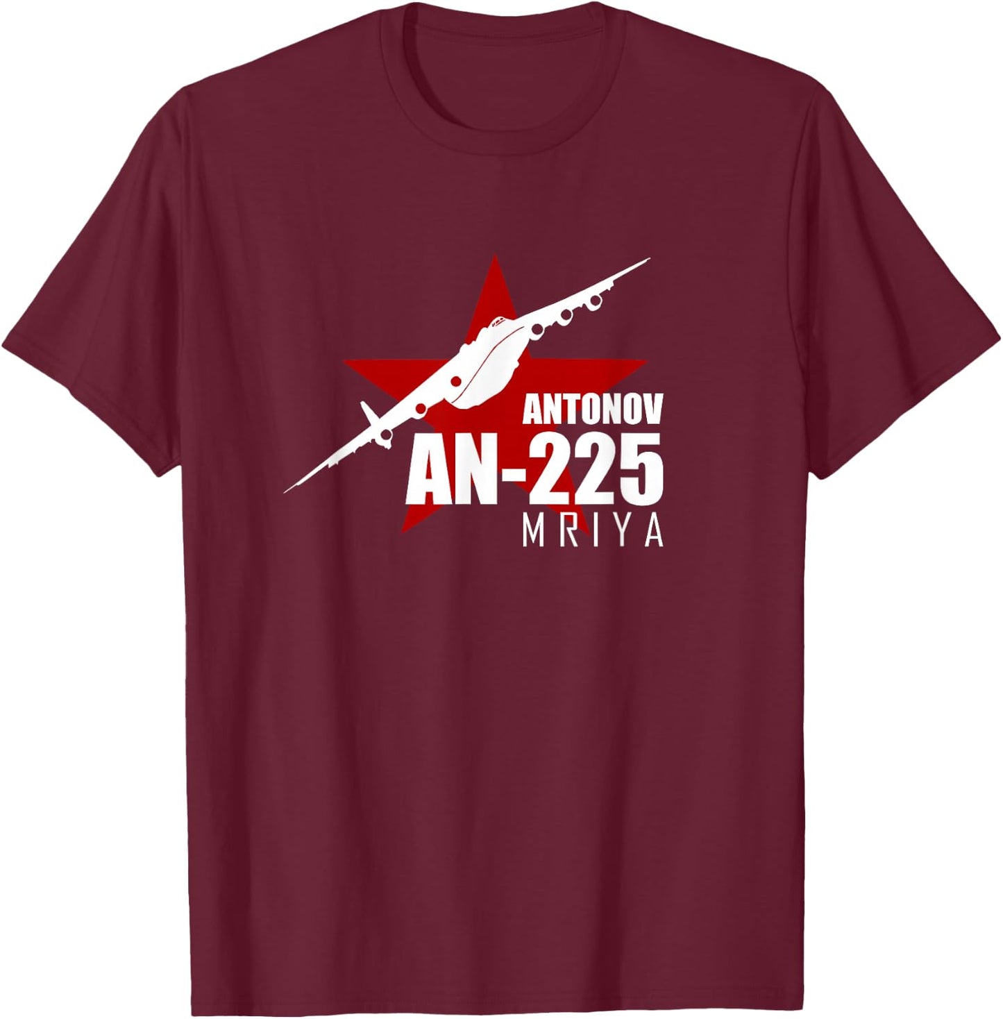 Antonov AN-225 T-Shirt - T-Shirt | Maroon