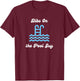 Dibs on the Pool Guy Cute for Wife Girlfriend Swimming Pool T-Shirt - T-Shirt | Maroon