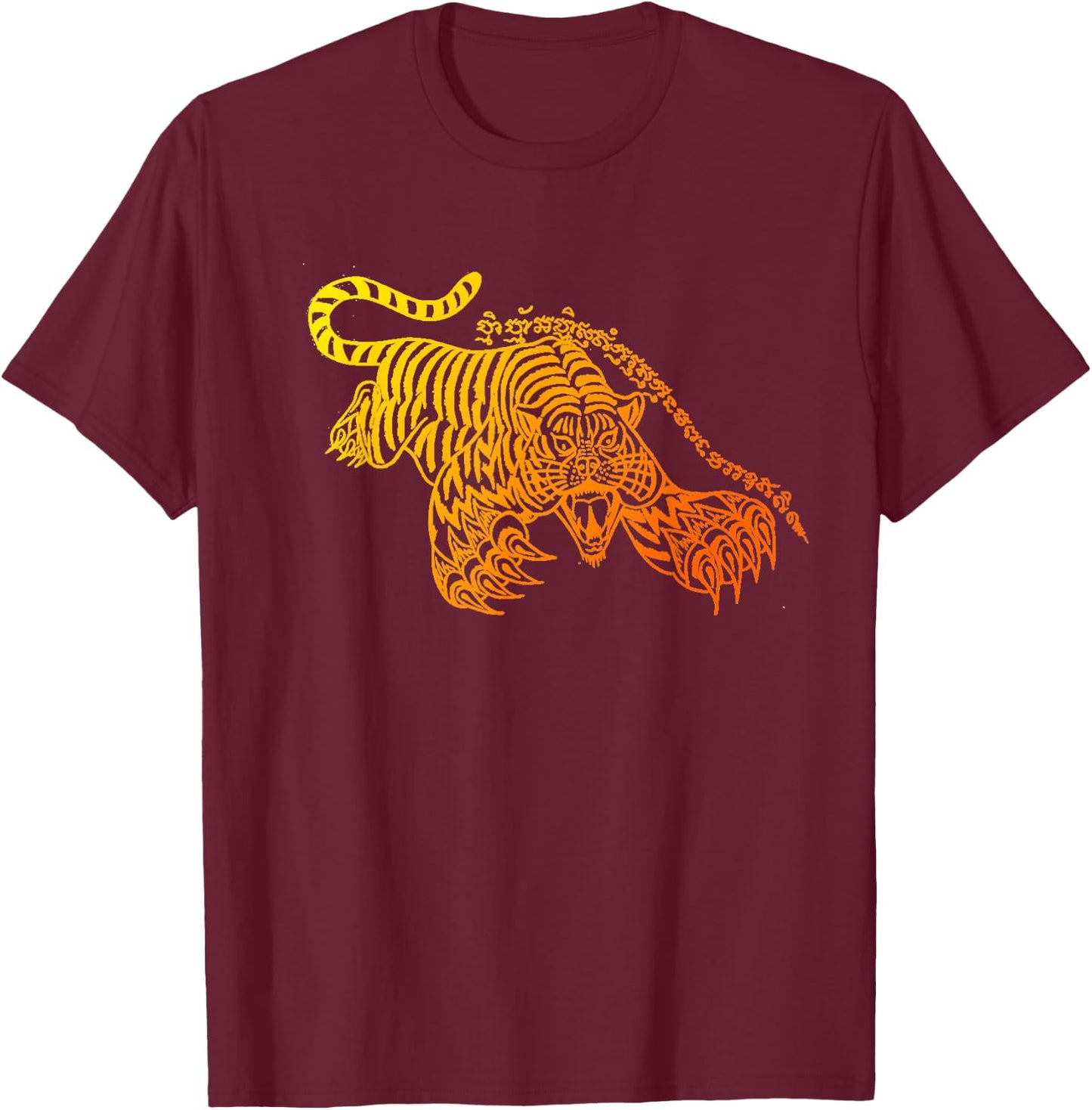 Sak Yant Muay Thai Tattoo Brave Tiger Kickboxing Thailand T-Shirt - T-Shirt | Maroon
