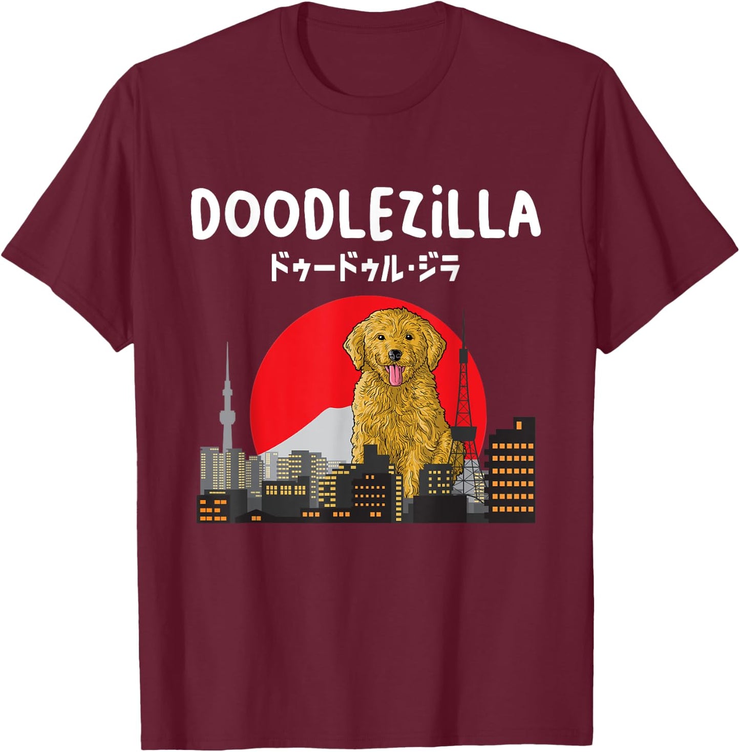 Doodlezilla - Funny Dog Goldendoodle Labradoodle Men Women Girls Kids T-Shirt - T-Shirt | Maroon