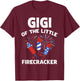 4th of July Birthday Gigi Of The Little Firecracker Gifts T-Shirt - T-Shirt | Maroon