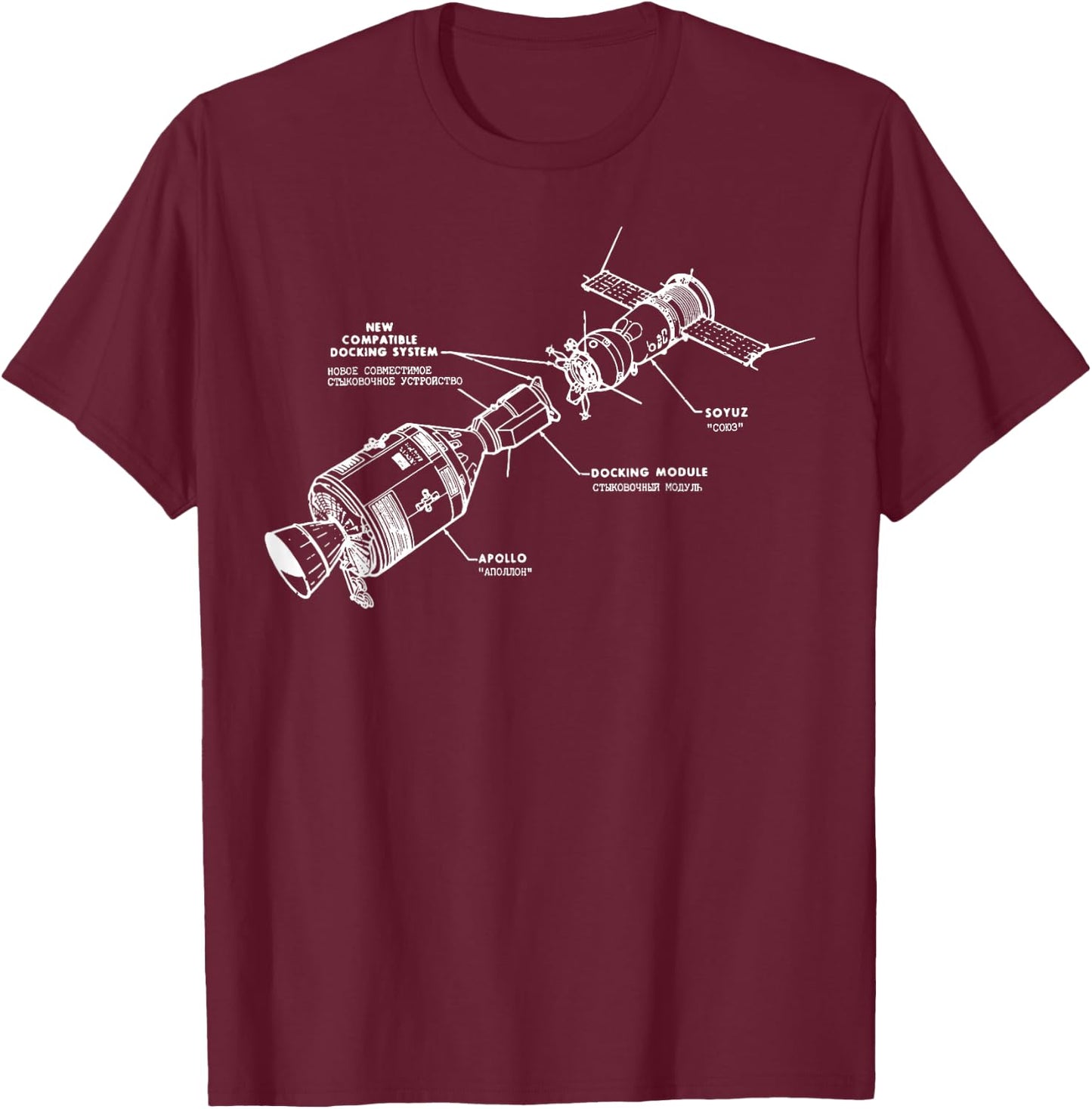 Apollo Soyuz Mission Docking Test Project Diagram Blueprint T-Shirt - T-Shirt | Maroon