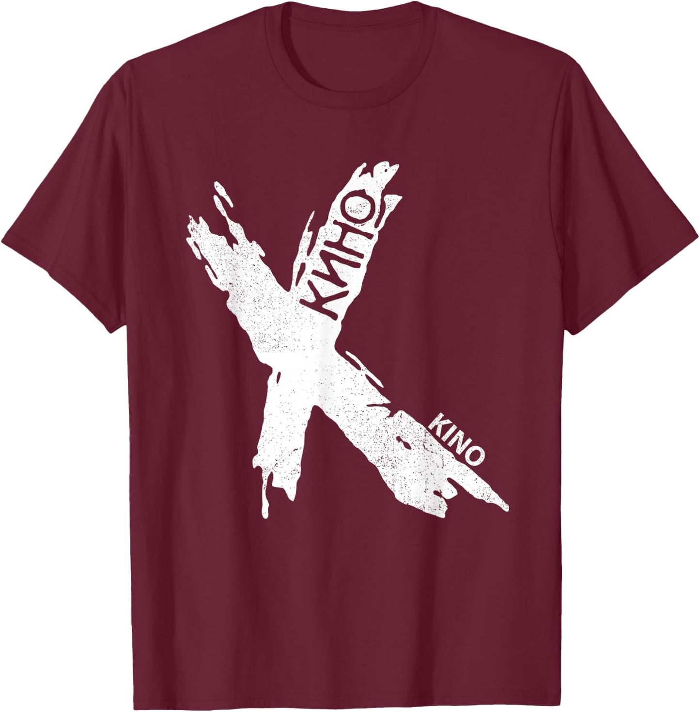 Wiktor Zoi Rock Musician Russia Cinema USSR T-Shirt - T-Shirt | Maroon
