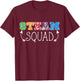 Science, Tech, Engineering, Arts, & Math STEAM Squad T-Shirt - T-Shirt | Maroon