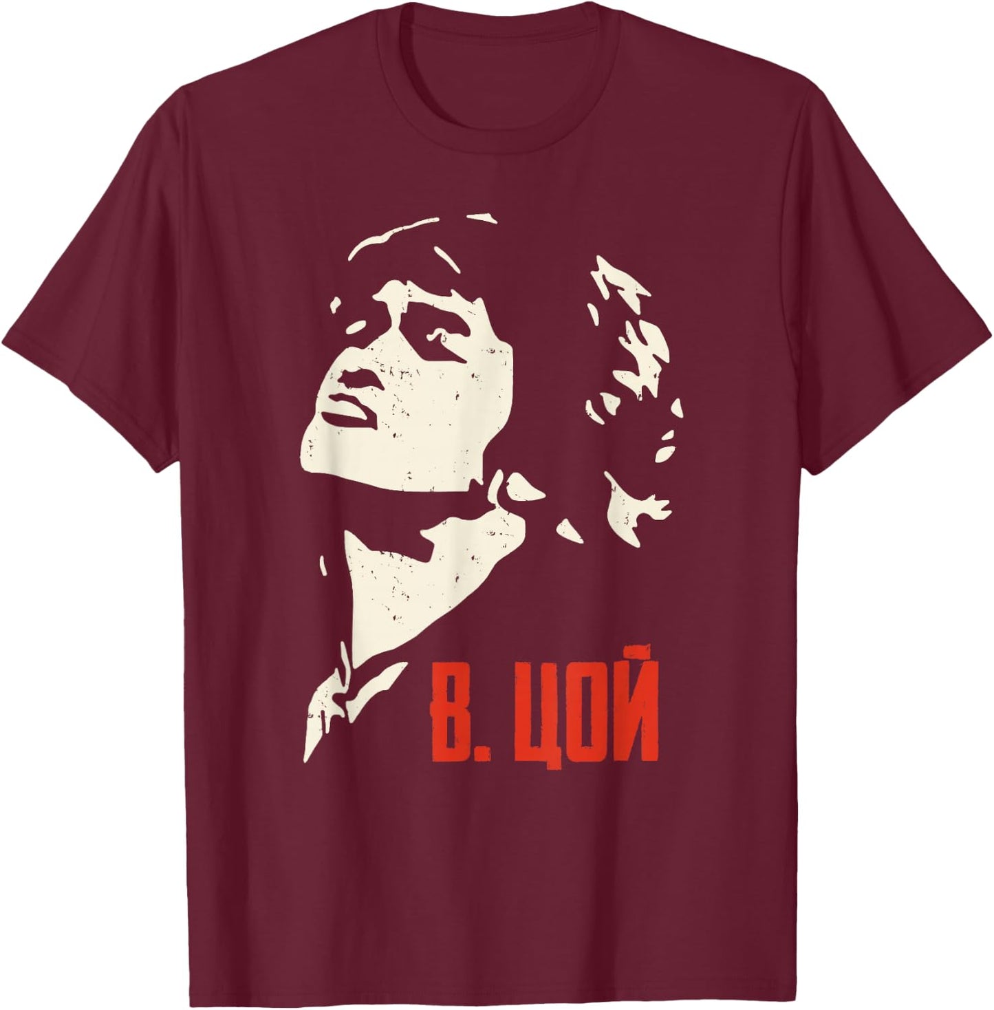 Wiktor Zoi Rock Musician Russia Cinema USSR T-Shirt - T-Shirt | Maroon