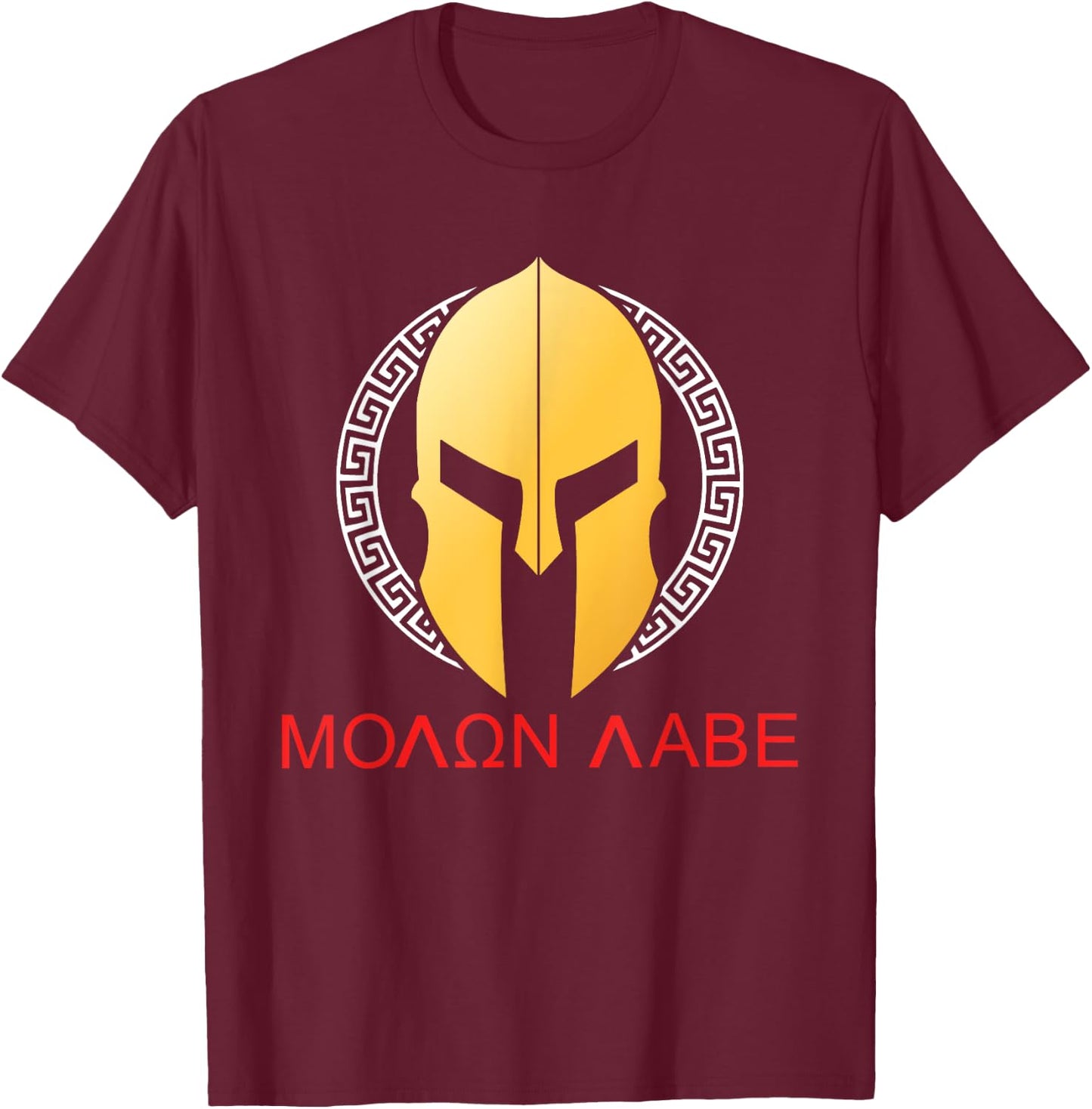 Sparta Warrior Honor Fitness Gym Spartan Greek Gladiator T-Shirt - T-Shirt | Maroon