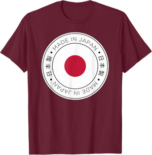 Made In Japan Flag T-Shirt - T-Shirt | Maroon