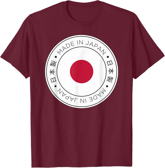 Made In Japan Flag T-Shirt - T-Shirt | Maroon
