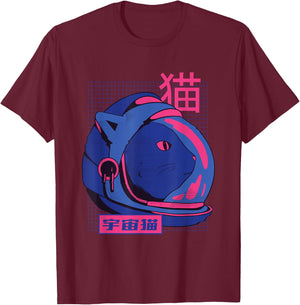 Space Cat | Retro Colors 80s 90s Japanese Vaporwave Graphic Women Girls Kids T-Shirt - T-Shirt | Maroon
