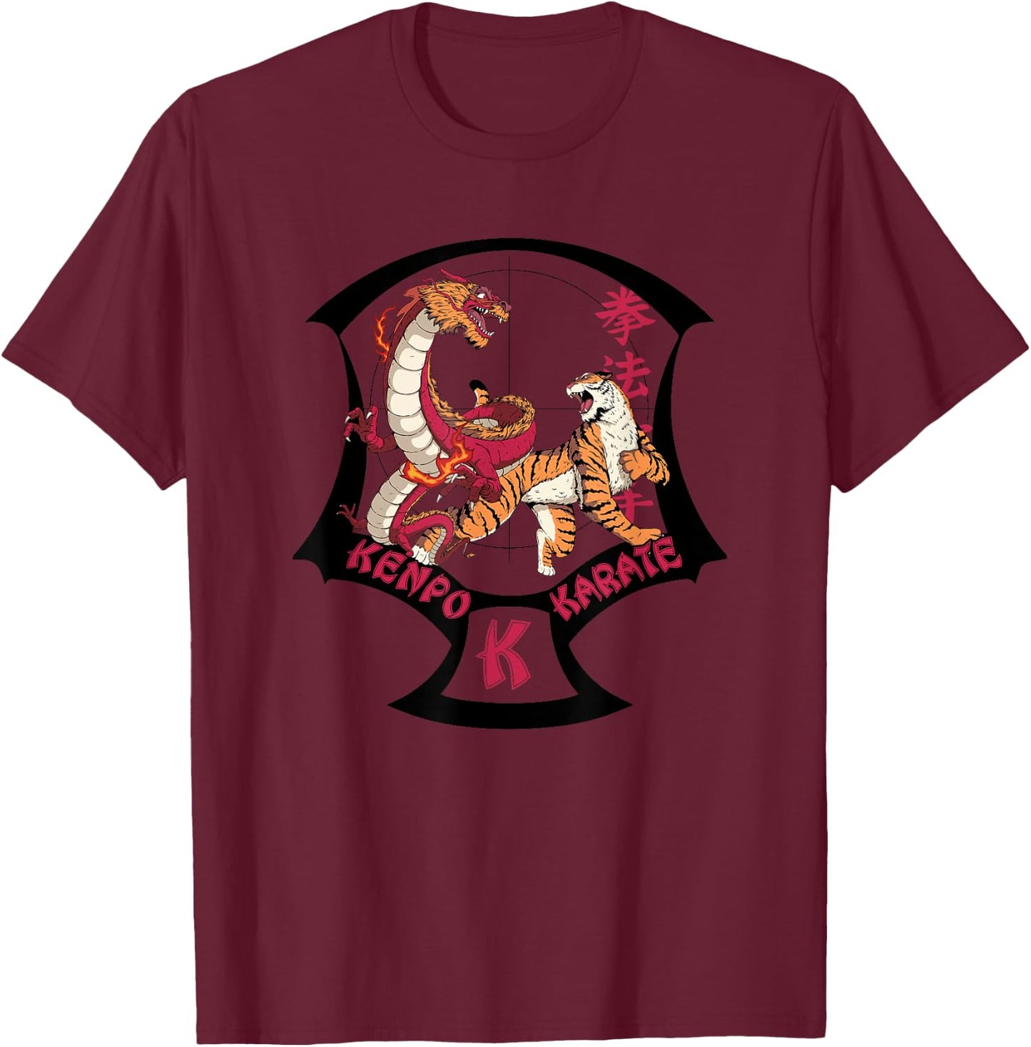 Kenpo Karate Martial Arts Self Defence T-Shirt - T-Shirt | Maroon