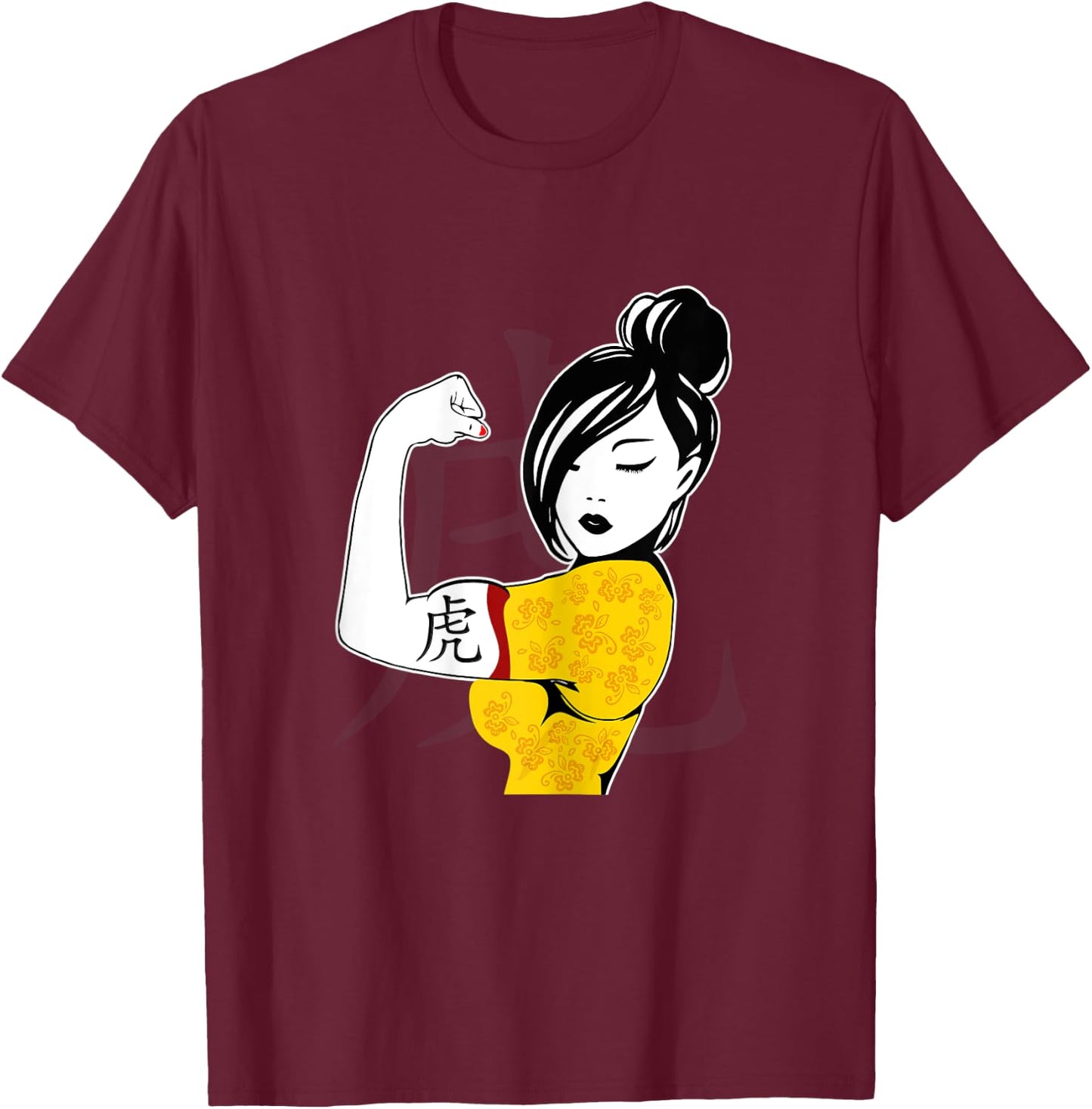 Chinese Woman - Tiger Tattoo Chinese New Year 2021 T-Shirt - T-Shirt | Maroon