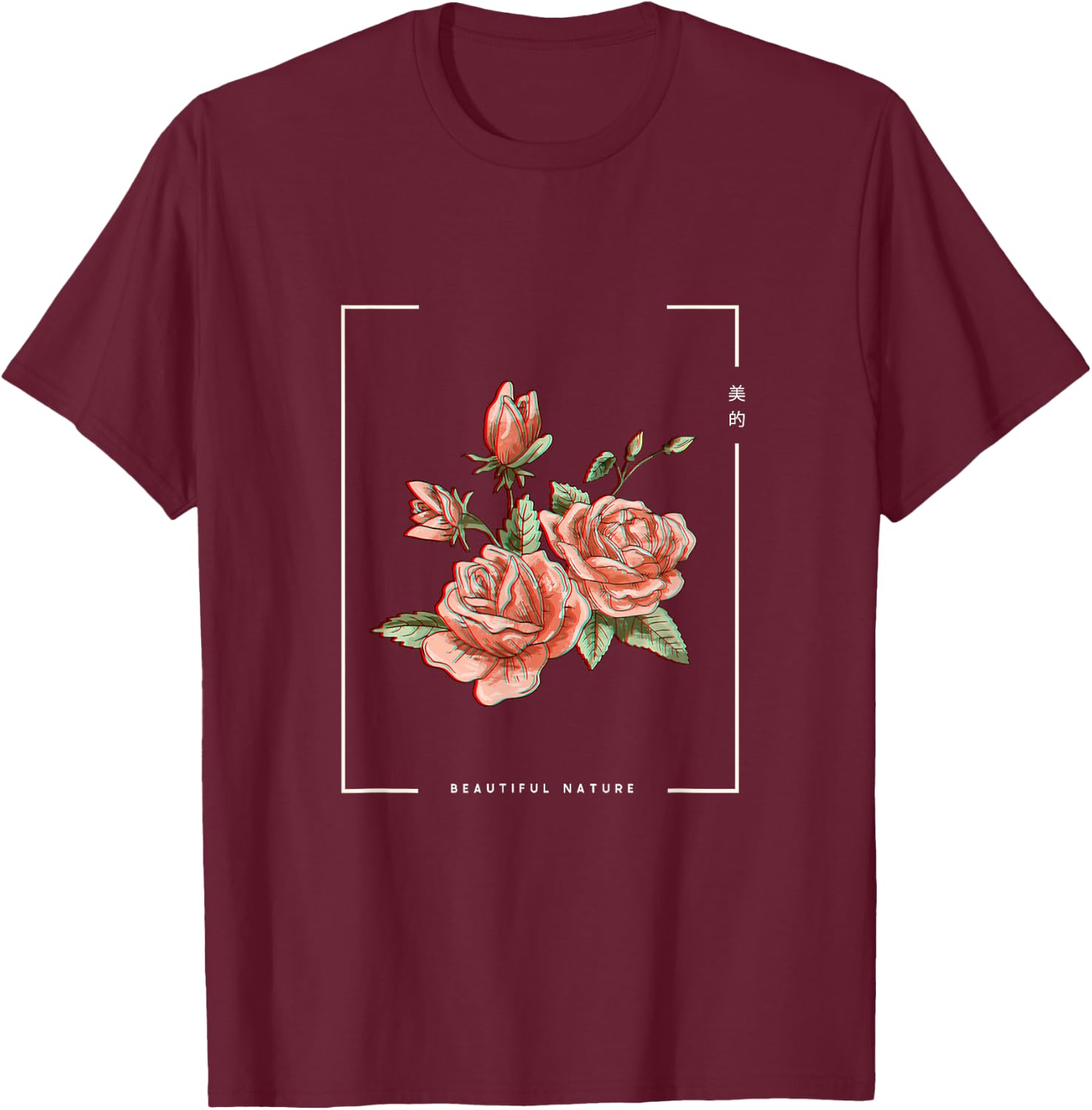 Japanese Aesthetic Vaporwave Nature Flower Glitch Anime T-Shirt - T-Shirt | Maroon