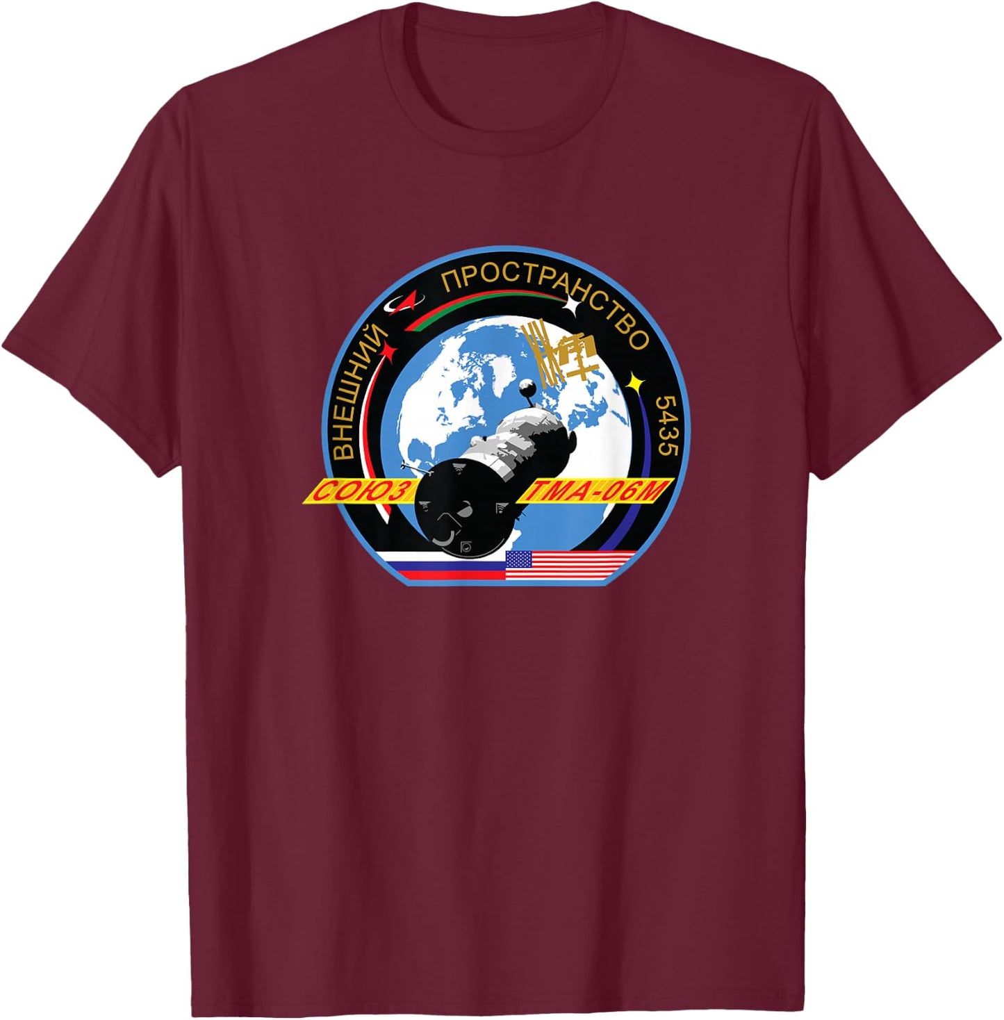 NASA Roscosmos TMA 06M Soyuz Spacecraft Mission Patch T-Shirt - T-Shirt | Maroon