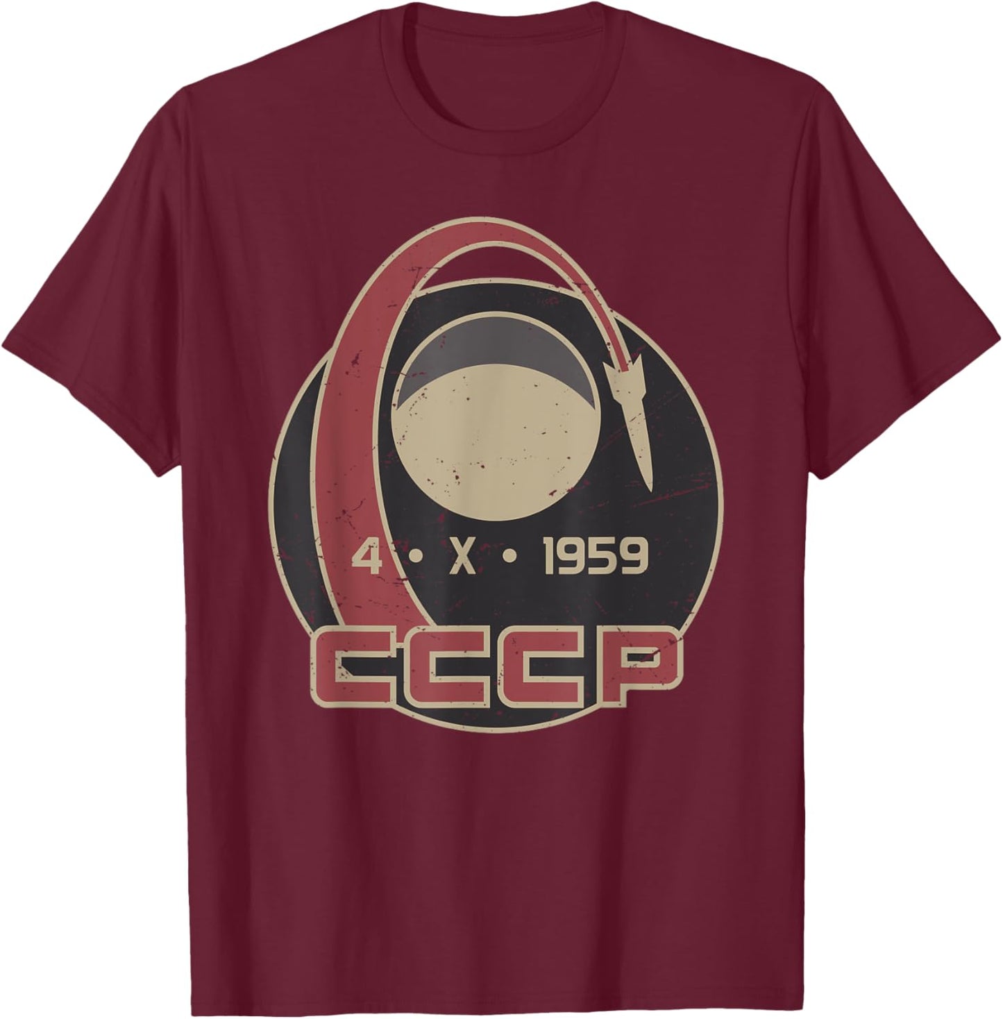 Vintage Sputnik USSR Soviet Union Soviet Propaganda T-Shirt - T-Shirt | Maroon