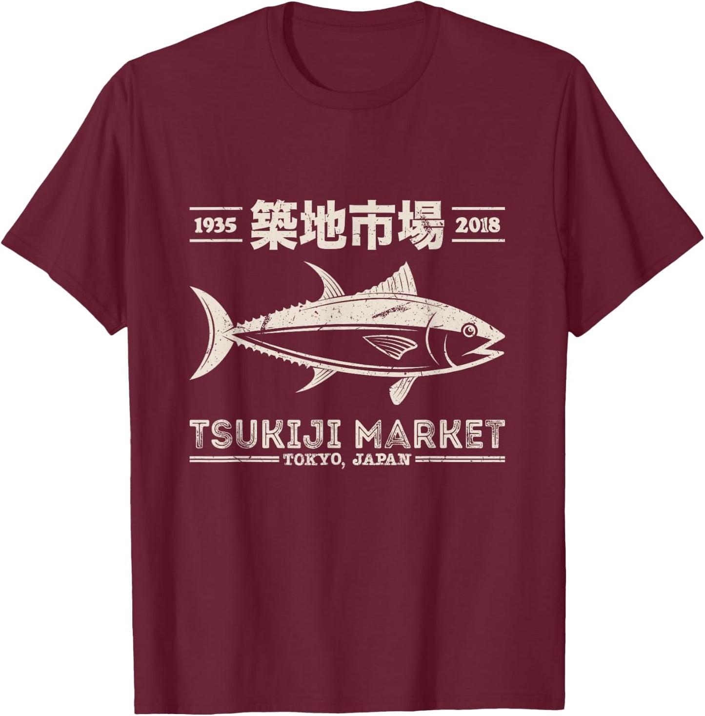 Retro Tsukiji Fish Market Tuna Streetwear Tokyo Anime T-Shirt - T-Shirt | Maroon