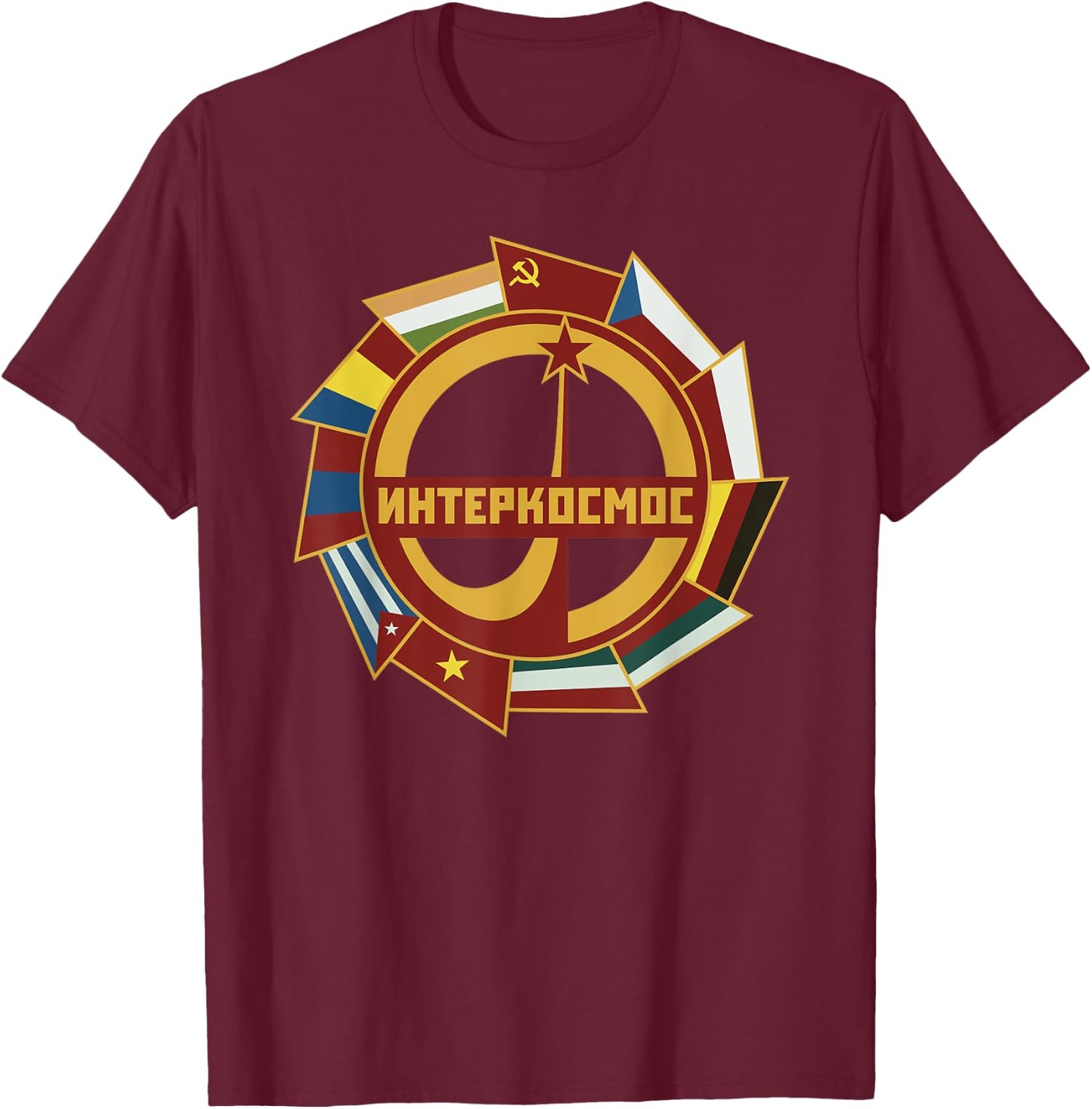 Interkosmos Russia Sputnik UdSSR Soviet Union T-Shirt - T-Shirt | Maroon