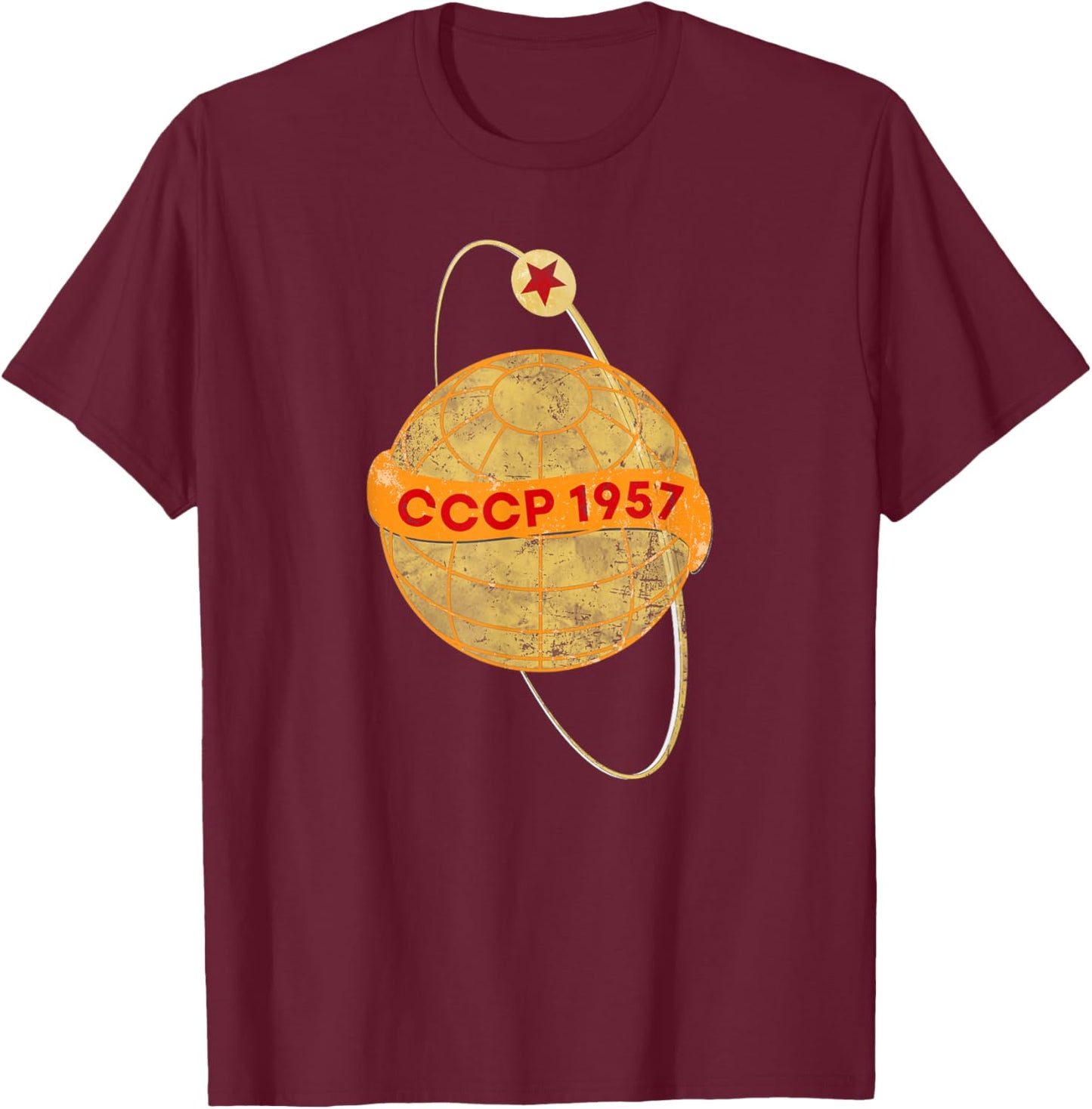 Vintage Sputnik USSR Soviet Union Soviet Propaganda T-Shirt - T-Shirt | Maroon