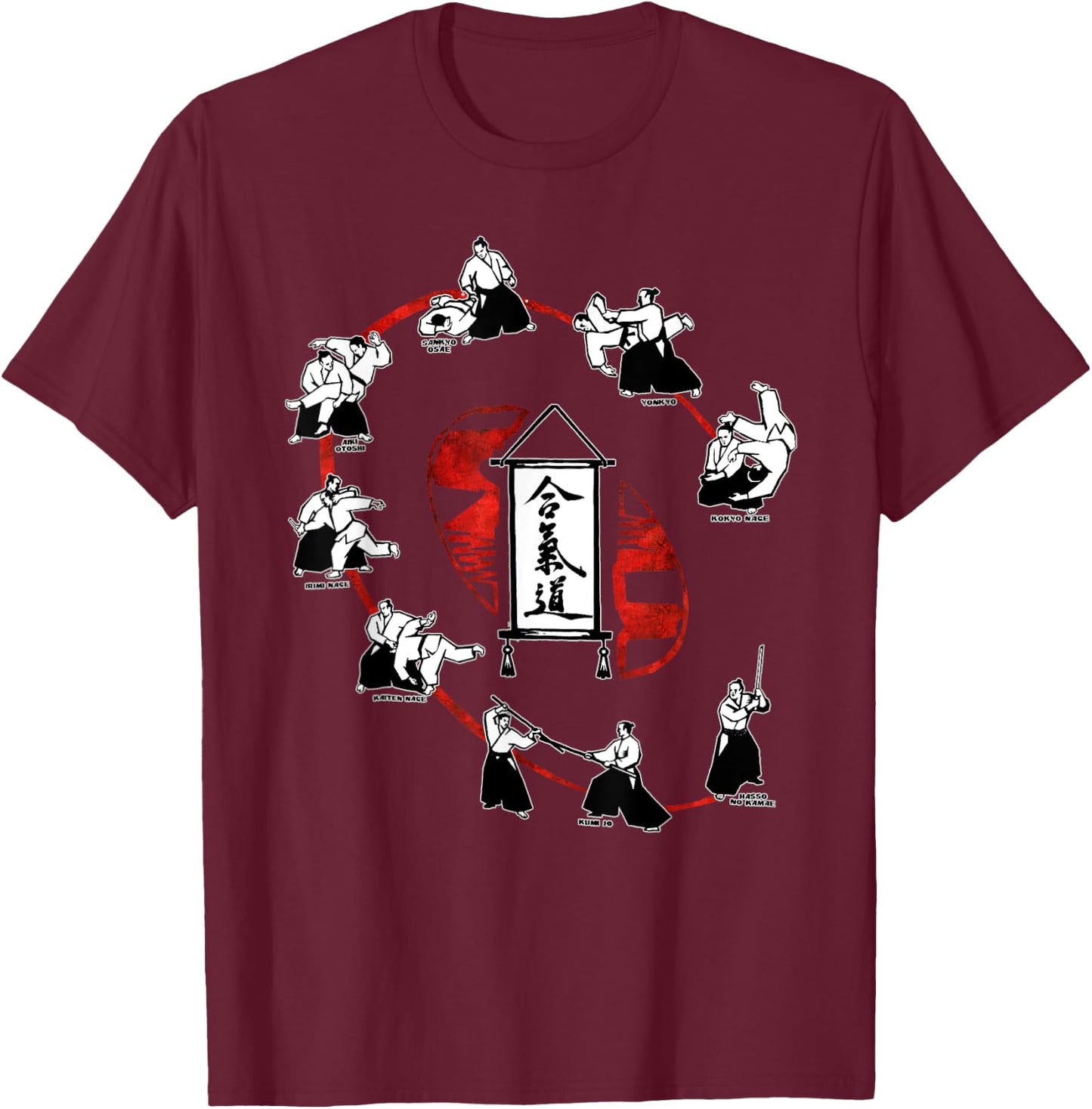 Aikido Dojo, Complete AIkido Training T-Shirt - T-Shirt | Maroon