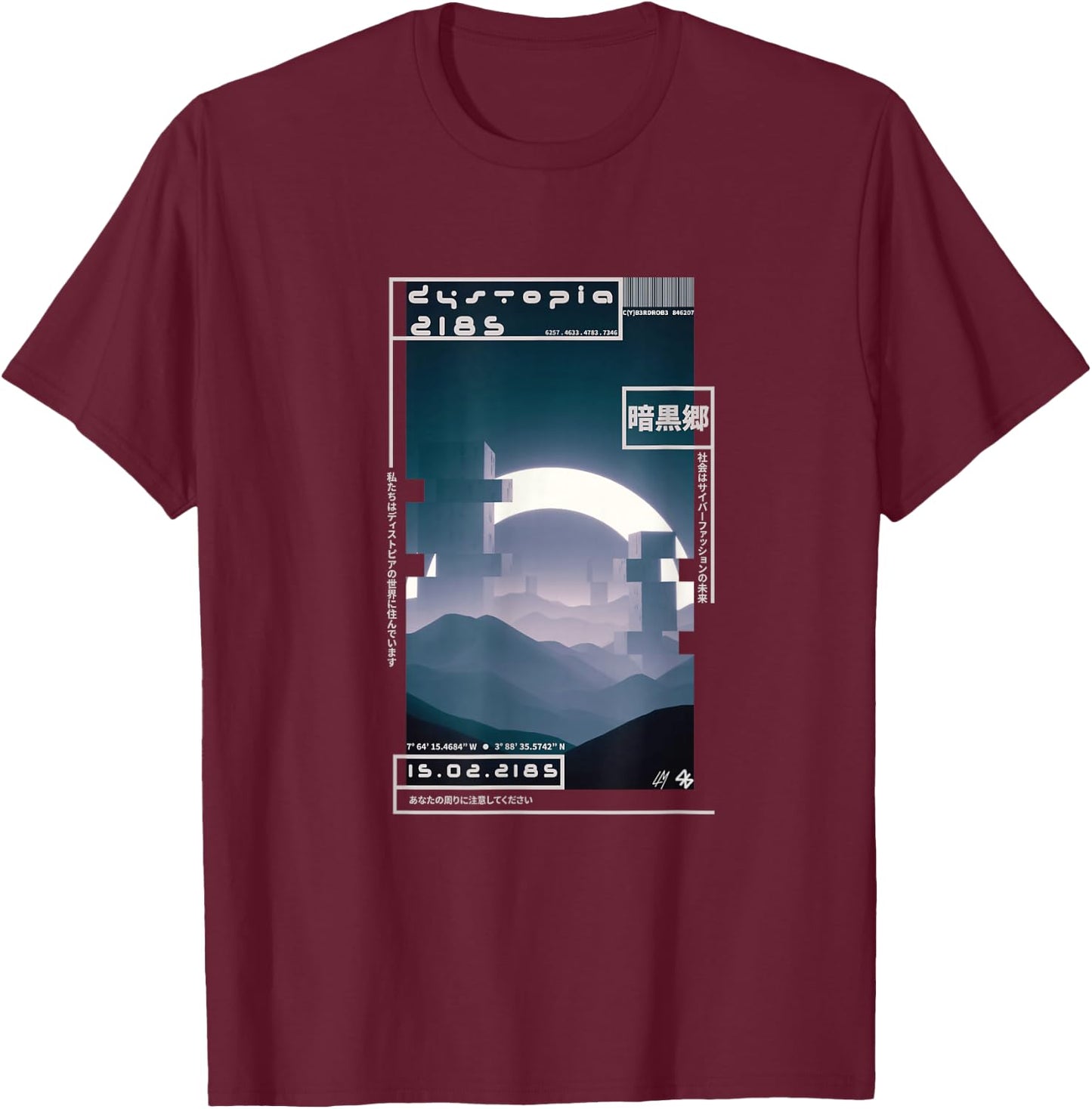 Techwear Cyberpunk Streetwear Japanese Dystopia 2185 T-Shirt - T-Shirt | Maroon