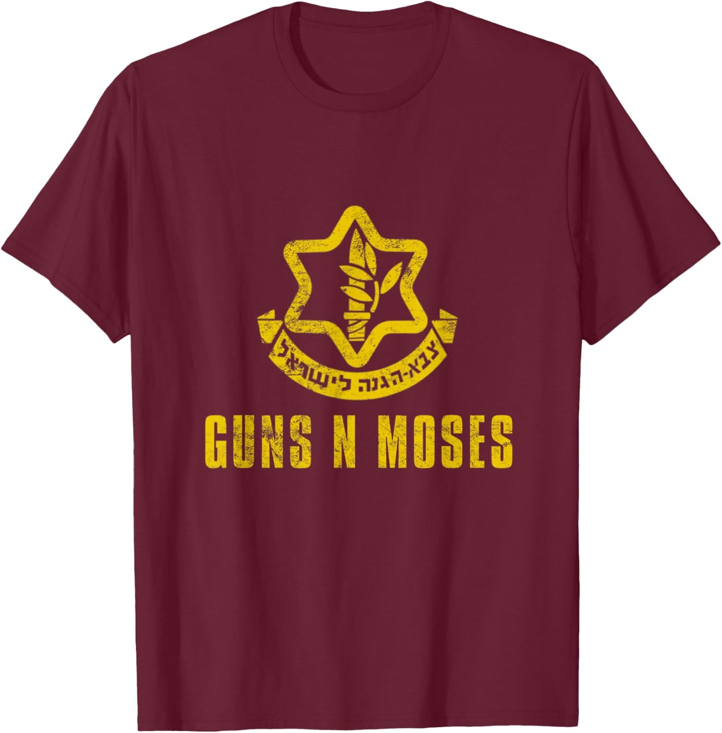 Guns N Moses Israel Defense Forces IDF Tzahal Krav Maga T-Shirt - T-Shirt | Maroon