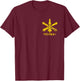 Air Defense Artillery (ADA) Veteran - US Army Vintage Look T-Shirt - T-Shirt | Maroon