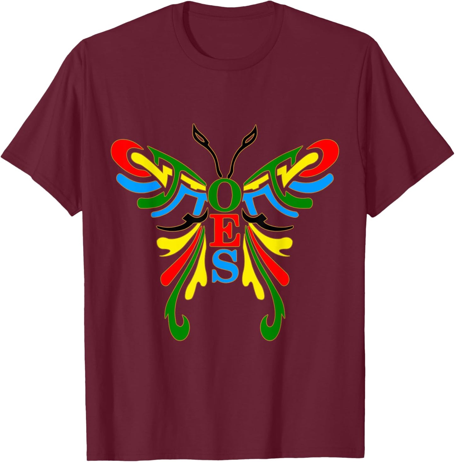 OES Butterfly Color of the Eastern Star Christmas T-Shirt - T-Shirt | Maroon