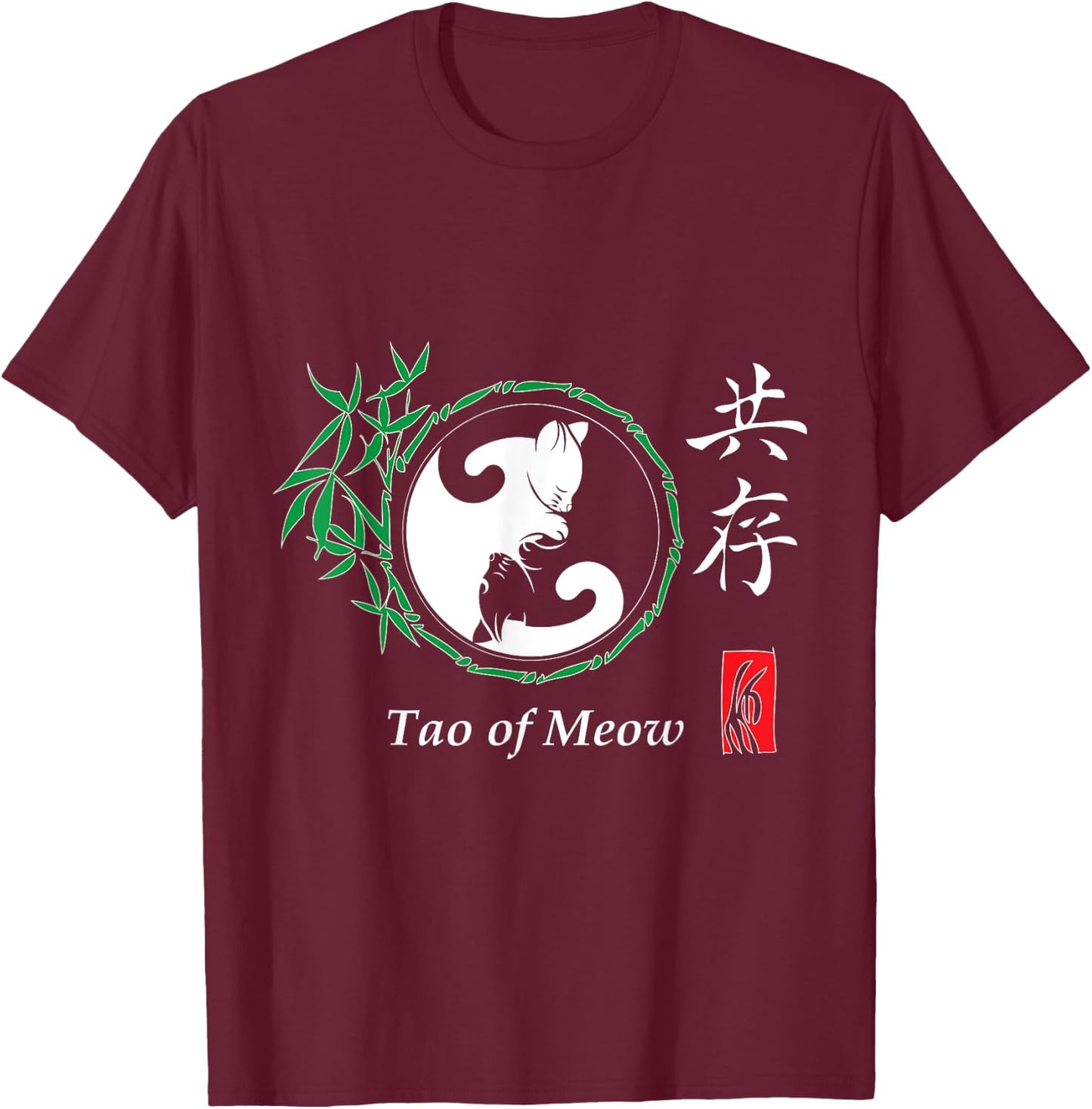 Funny Cat Shirt - Tao Of Meow Yin & Yang Cats Women Girls Kids T-Shirt - T-Shirt | Maroon