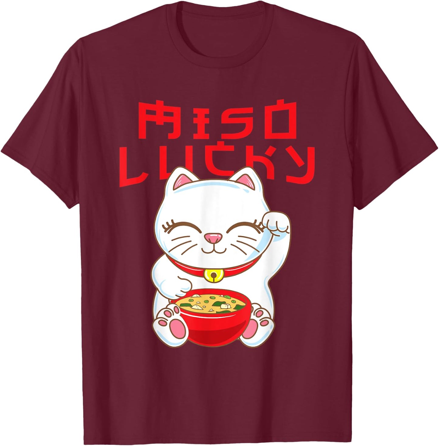 Cute Japanese Maneki Neko Cat Miso Lucky T-Shirt - T-Shirt | Maroon
