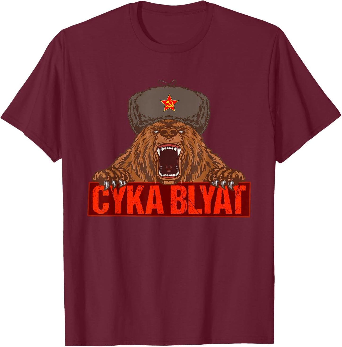 Russian Russia Uschanka Funny Russian bear T-Shirt - T-Shirt | Maroon