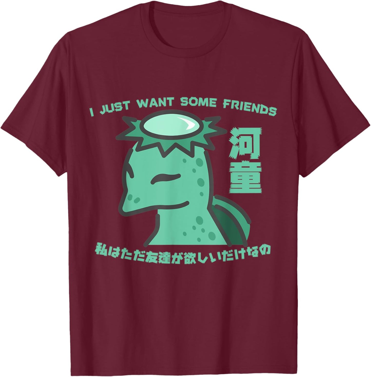 Japan Harajuku art Yokai Kawataro River Monster Horror Gift T-Shirt - T-Shirt | Maroon