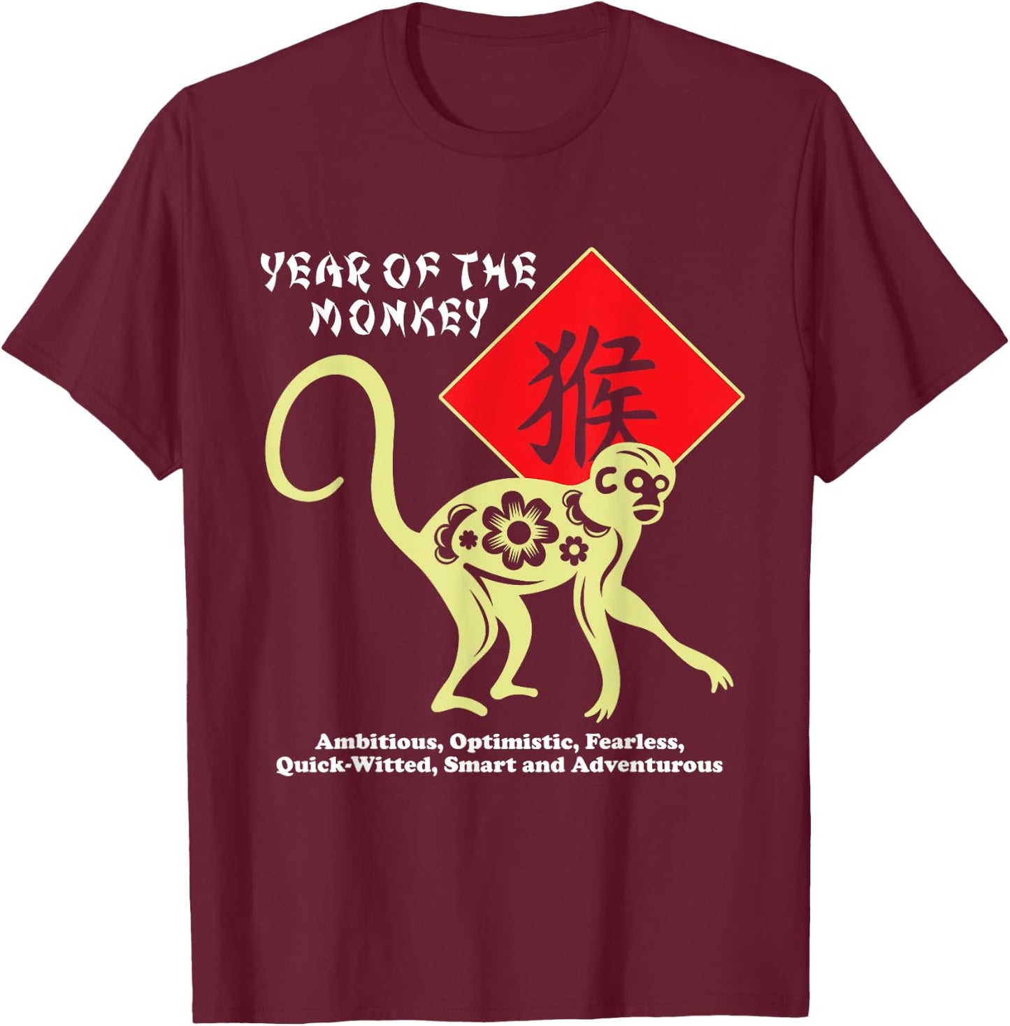 Year of The Monkey Chinese Zodiac Lunar New Year Men Women T-Shirt - T-Shirt | Maroon