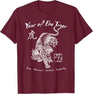 2022 Year Of the Tiger Chinese Zodiac Chinese New Year T-Shirt - T-Shirt | Maroon