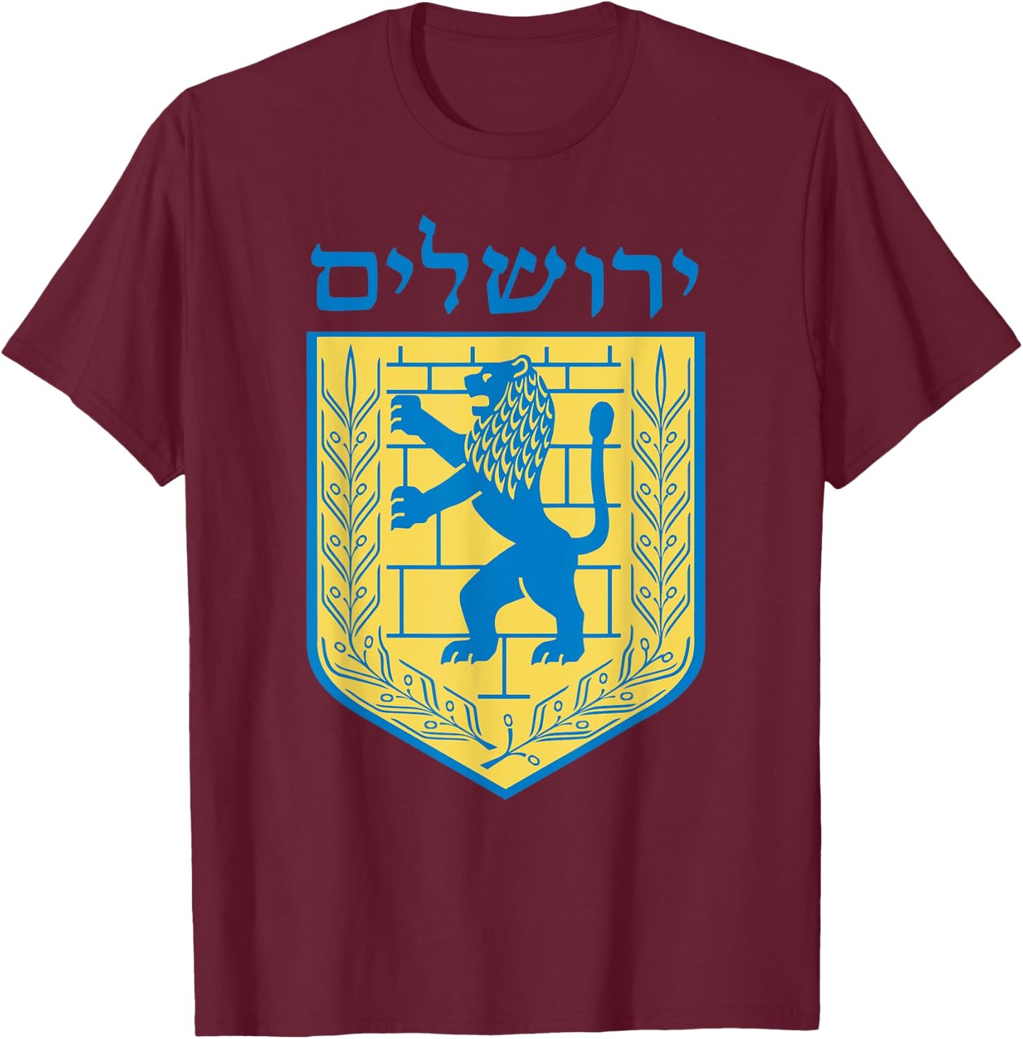 Jerusalem Israel Israeli Flag of Jerusalem Lion T-Shirt - T-Shirt | Maroon