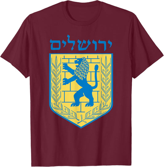 Jerusalem Israel Israeli Flag of Jerusalem Lion T-Shirt - T-Shirt | Maroon