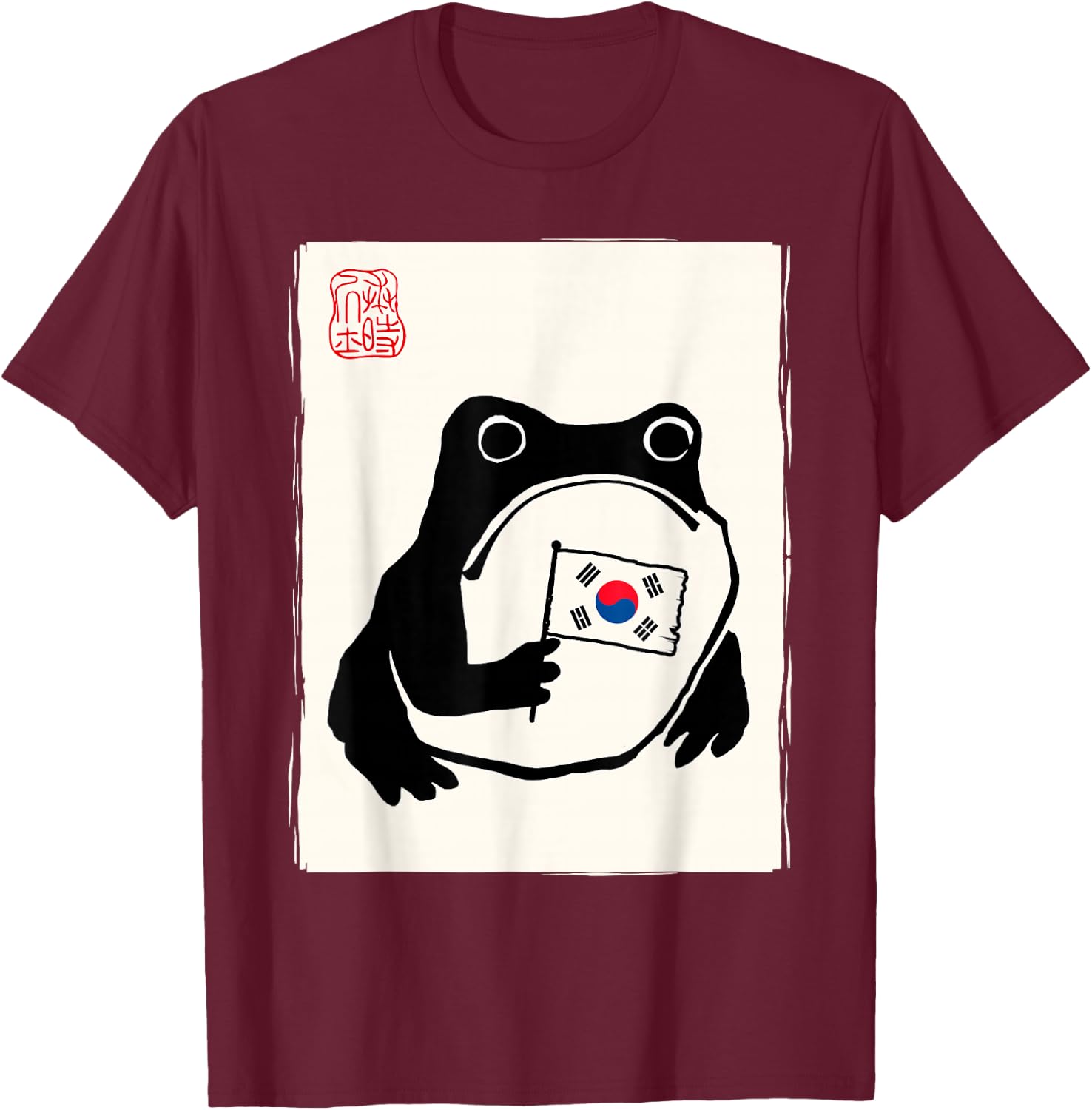 Korean Flag Men Women Kids South Korea T-Shirt - T-Shirt | Maroon